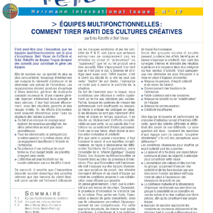 Préférences n° 17